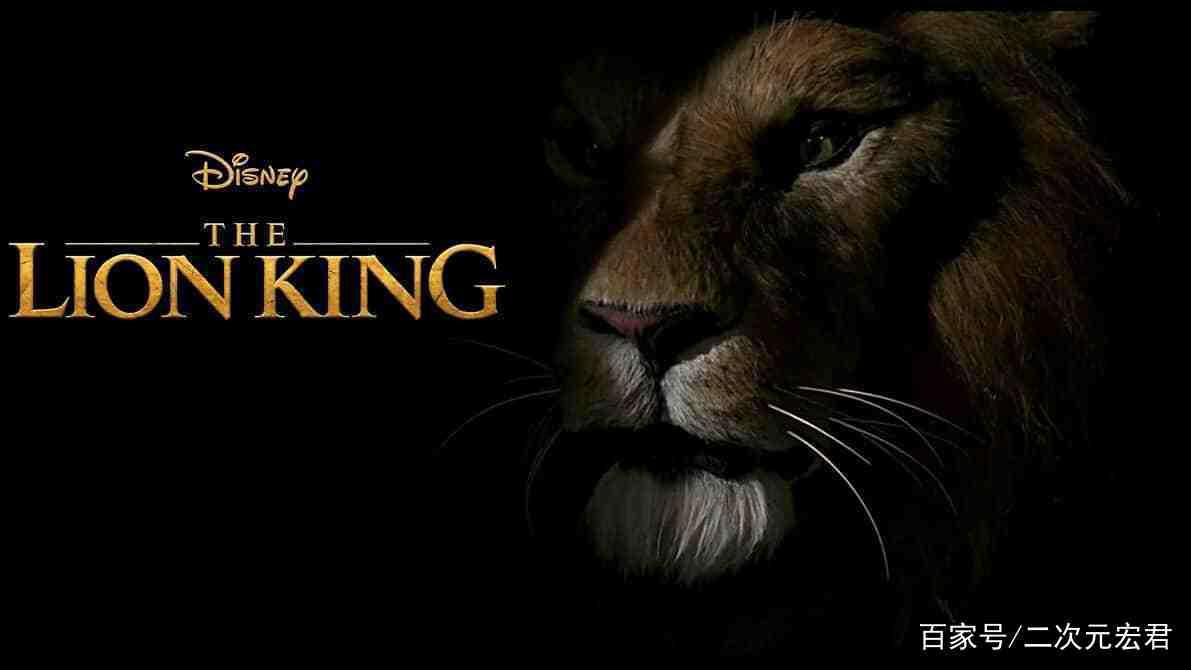 4天票房突破4亿，力压蜘蛛侠、扫毒2，狮子王的魅力在哪里？