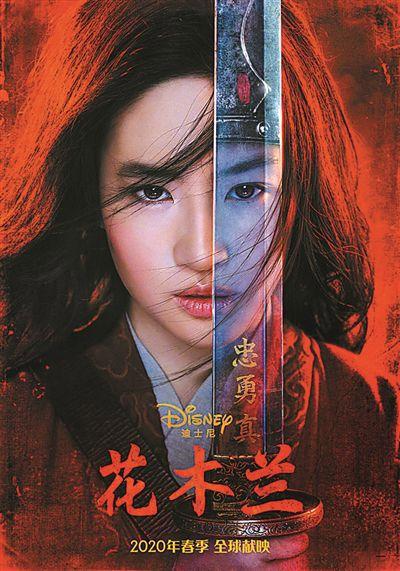 迪士尼动画真人版电影为何在中国吃不开？