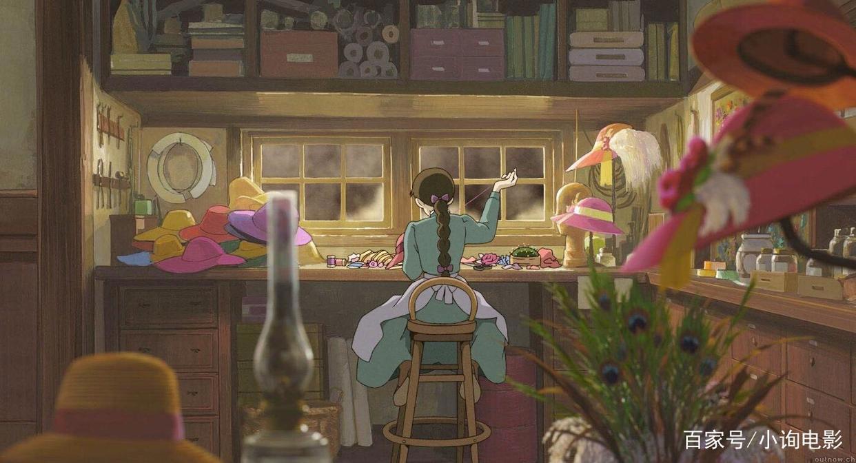 哈尔的移动城堡，给我勇气的动漫