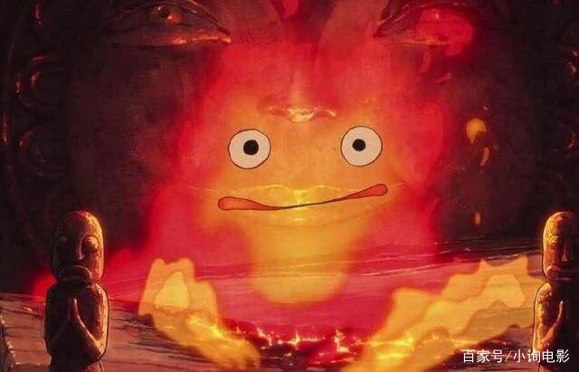 哈尔的移动城堡，给我勇气的动漫