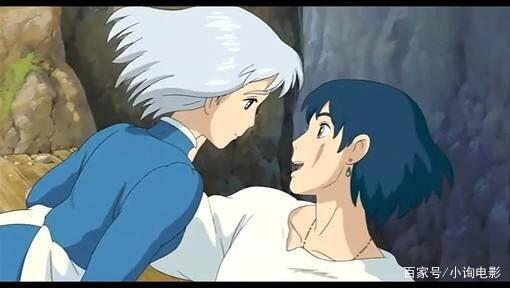 哈尔的移动城堡，给我勇气的动漫