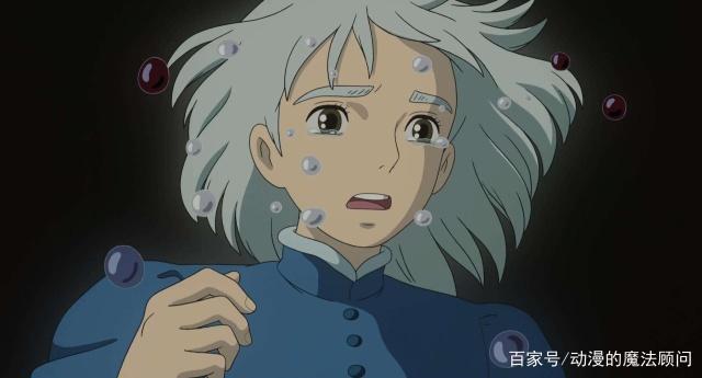 哈尔的移动城堡：这部动漫表达的思想，你们都知道了吗