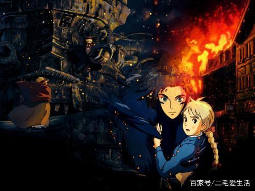 宫崎骏动漫系列之《哈尔的移动城堡》：宫崎骏笔下最帅男主