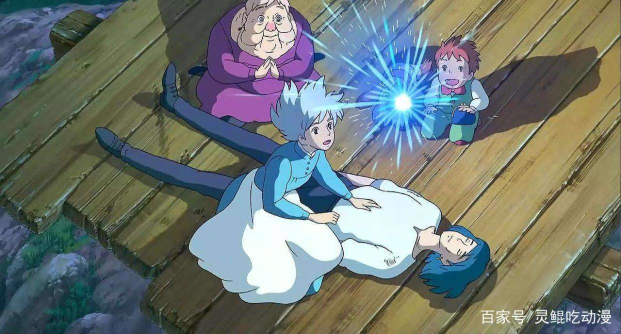 哈尔的移动城堡：真爱不仅平凡还很强大，改变也是从那一刻开始