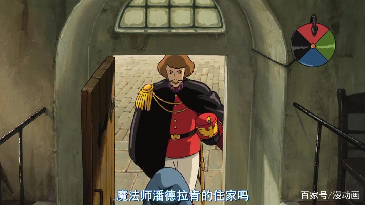 哈尔的移动城堡：隐藏在唯美小清新动画外衣下的战争世界