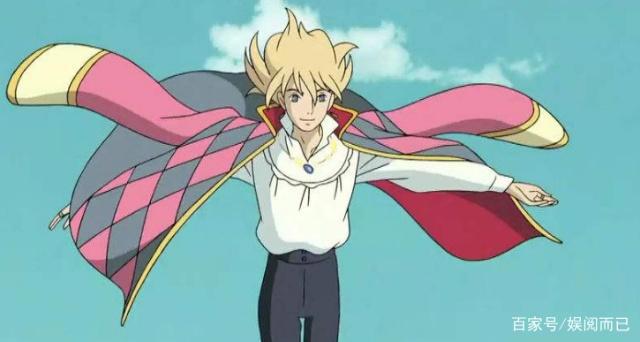 《哈尔的移动城堡》一部老动漫，为何如此富有活力，因为宫崎骏？