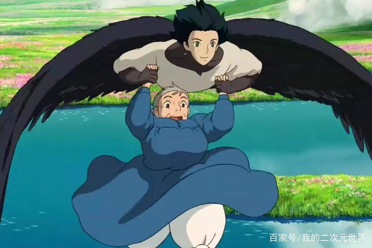 哈尔的移动城堡：我喜欢你，无关年龄与外貌