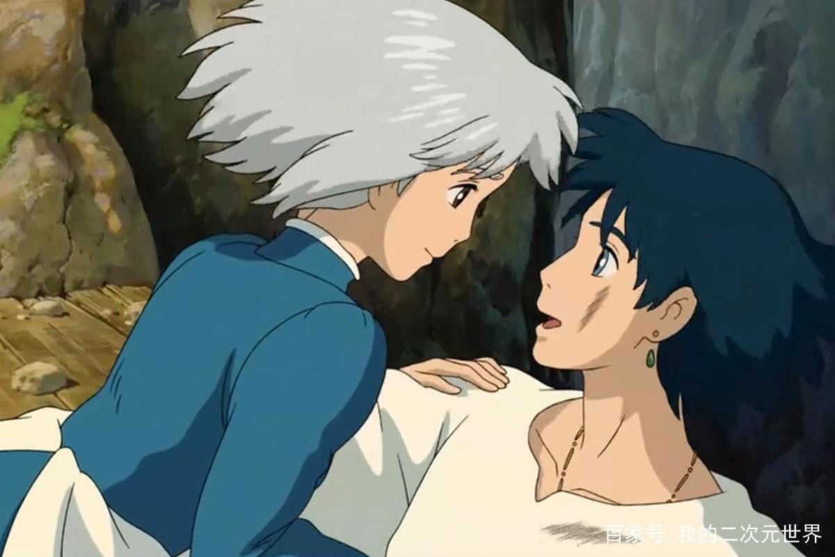 哈尔的移动城堡：我喜欢你，无关年龄与外貌