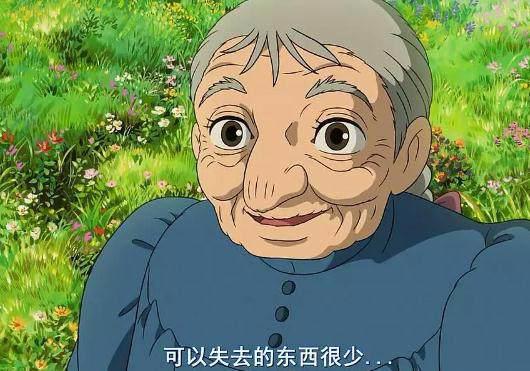 哈尔的移动城堡：一部非常感人的动漫电影！
