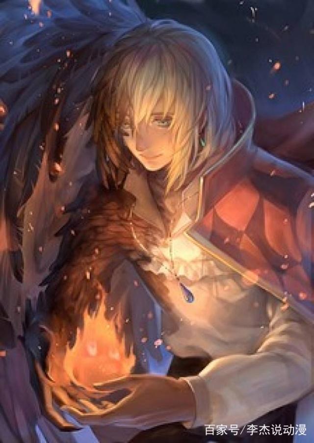 关于《哈尔的移动城堡》的故事！网友：宫崎骏动漫最帅的男主！