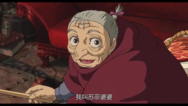 《哈尔的移动城堡》一部让人看了一次又一次的动漫，值得一看