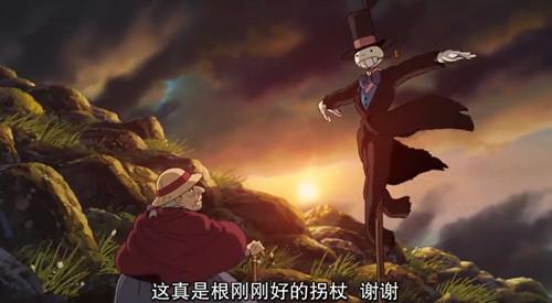 哈尔的移动城堡：别样的稻草人男二，一样的深情不求回报