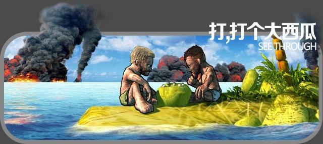 才不是时代的眼泪，十年前必看的十大动漫盘点，你看过几部？