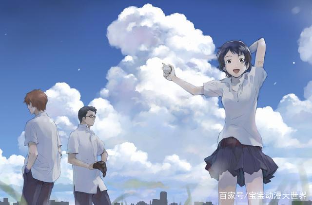 盘点经典爱情动漫，冷冷的狗粮狠狠地拍在脸上！