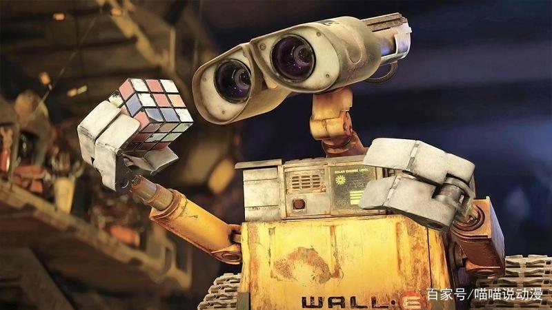 机器人总动员：一部乡土小青年对都市女精英的追爱成功指南