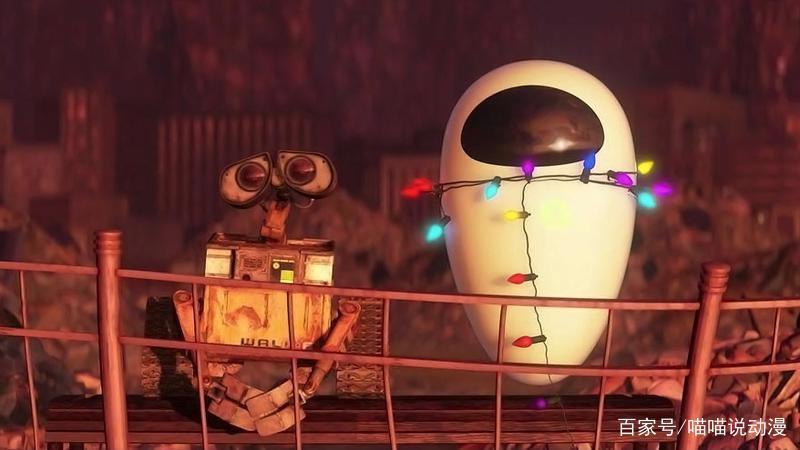 机器人总动员：一部乡土小青年对都市女精英的追爱成功指南