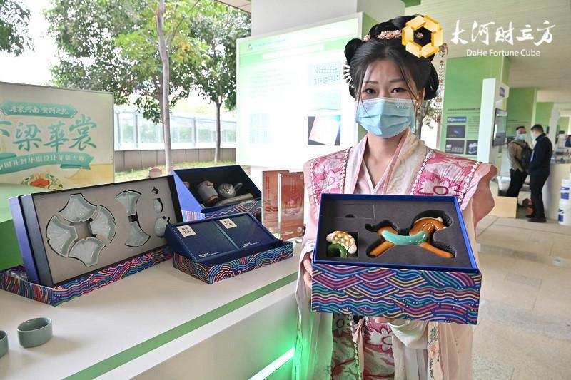 打卡寻宝、机器人群舞、河南文创多元素碰撞！郑州双创街区这些亮点你get了吗？