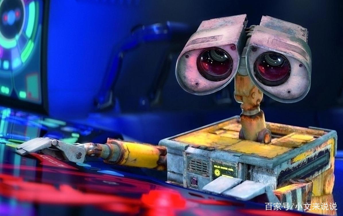 动漫《机器人总动员》，看完这个，我又相信爱情了