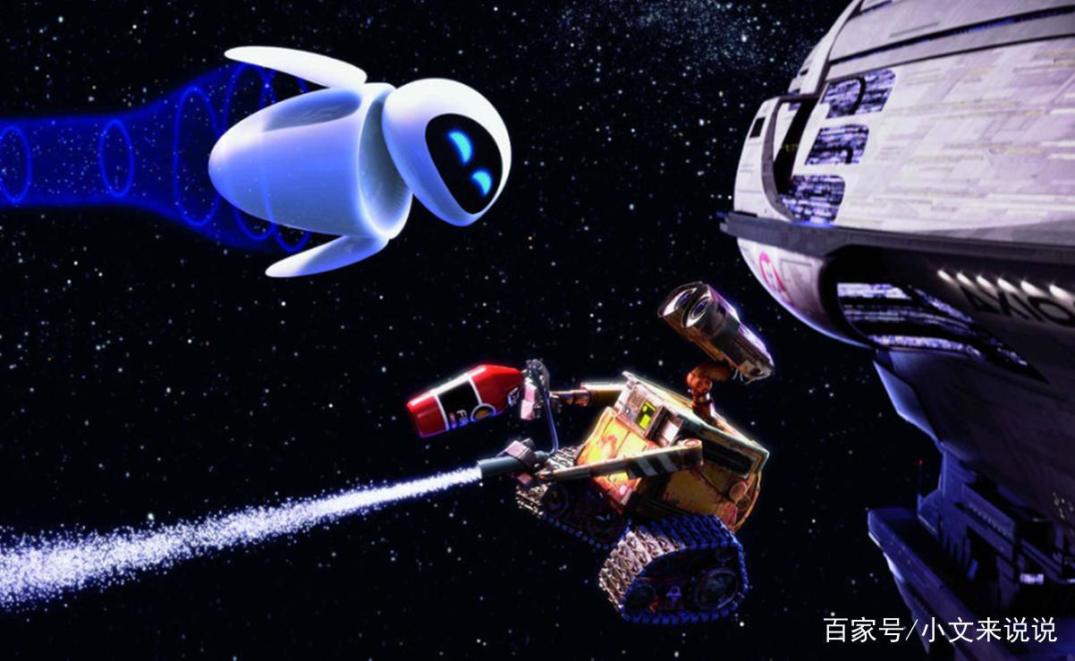 动漫《机器人总动员》，看完这个，我又相信爱情了