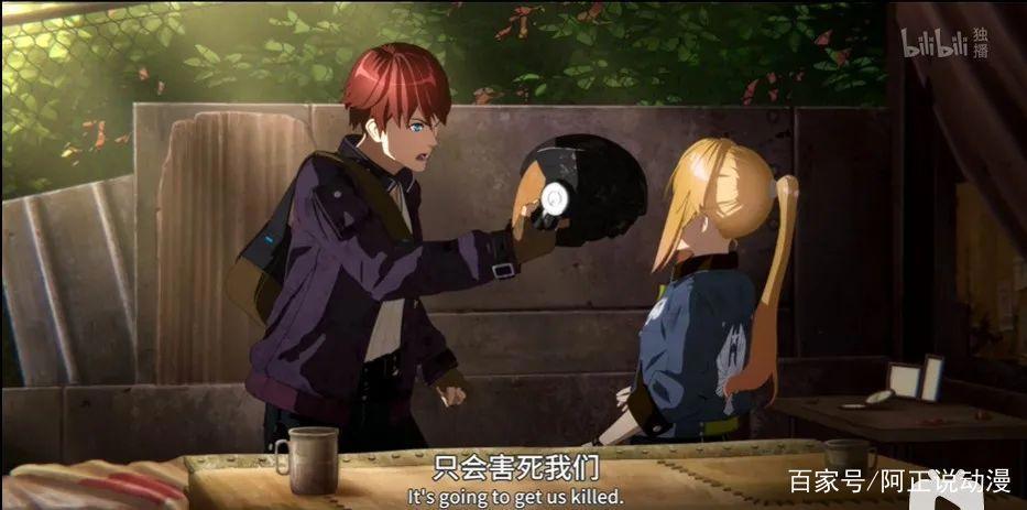 这部动画，用心做致敬，用脚做剧情