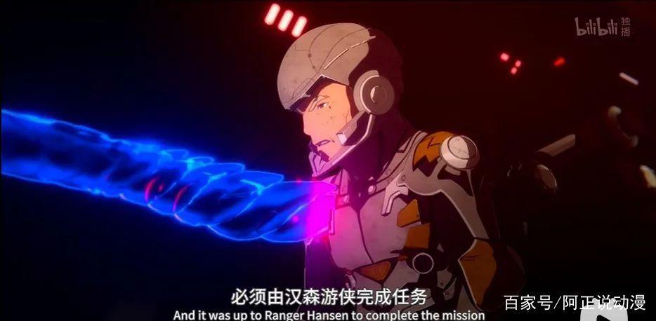 这部动画，用心做致敬，用脚做剧情