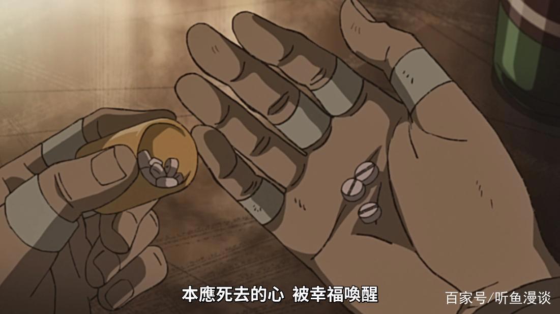 装甲重拳2：重拾梦想和再度启程，一个冠军拳击手的救赎之路