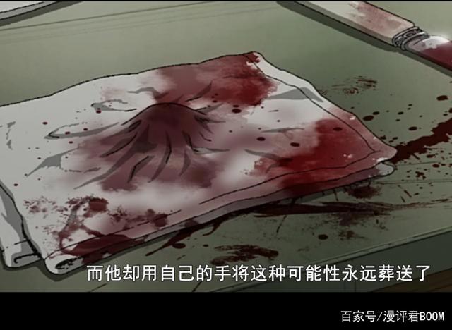 “年度黑马，四月霸拳”,浅评4月新番《MEGALOBOX》