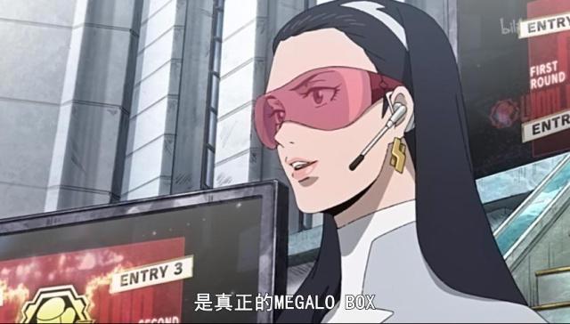 「动漫点评」MegaloBox：属于男人的浪漫，硬派风格的热血搏击番