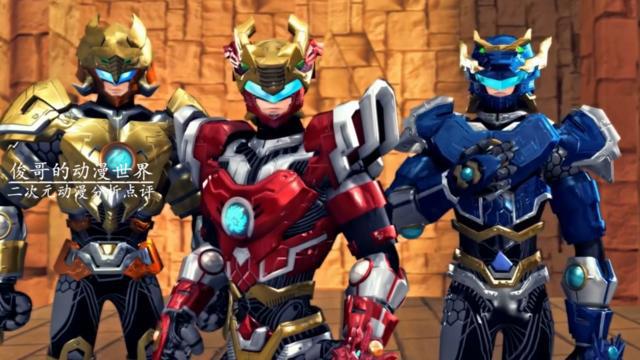 超兽武装：泰雷真人版机甲形象，最符合原著动画的一个了！