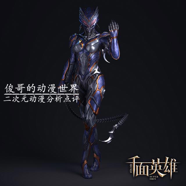 超兽武装：泰雷真人版机甲形象，最符合原著动画的一个了！