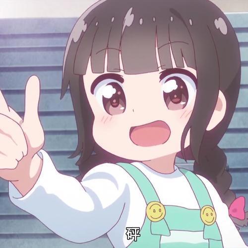 前方高能，这才是猛男该看的动漫，一个笑容就能让人浑身颤抖