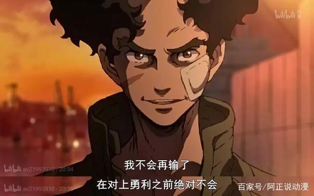 这部8.9分的动漫，点燃了50年前的热血！