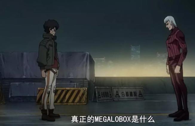 未来拳击幻想肉体与机甲的结合久违的热血之作