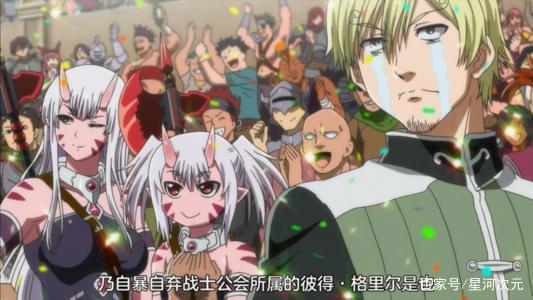 一口一句真爱，一集一个外遇，男主无惧，一条“诚哥路”走到底