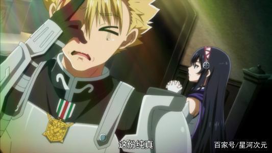 一口一句真爱，一集一个外遇，男主无惧，一条“诚哥路”走到底