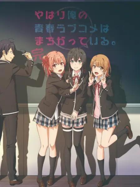 7月新番第二周8部动画，续作大回归，大家把“爷青结”打在公屏上