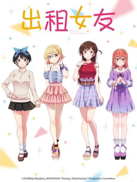 7月新番第二周8部动画，续作大回归，大家把“爷青结”打在公屏上