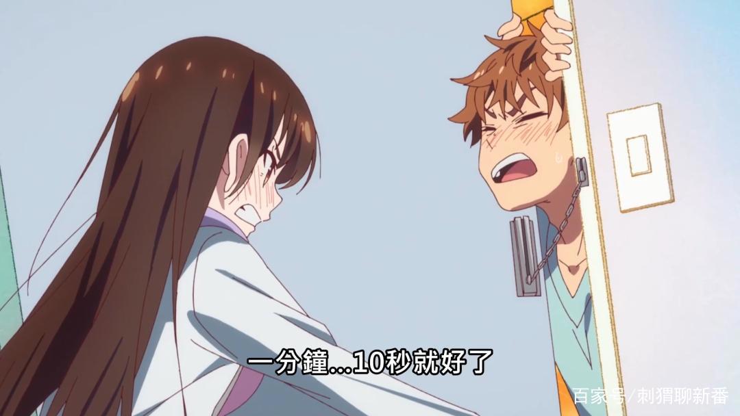 新番推荐：租借女友强势转正？！