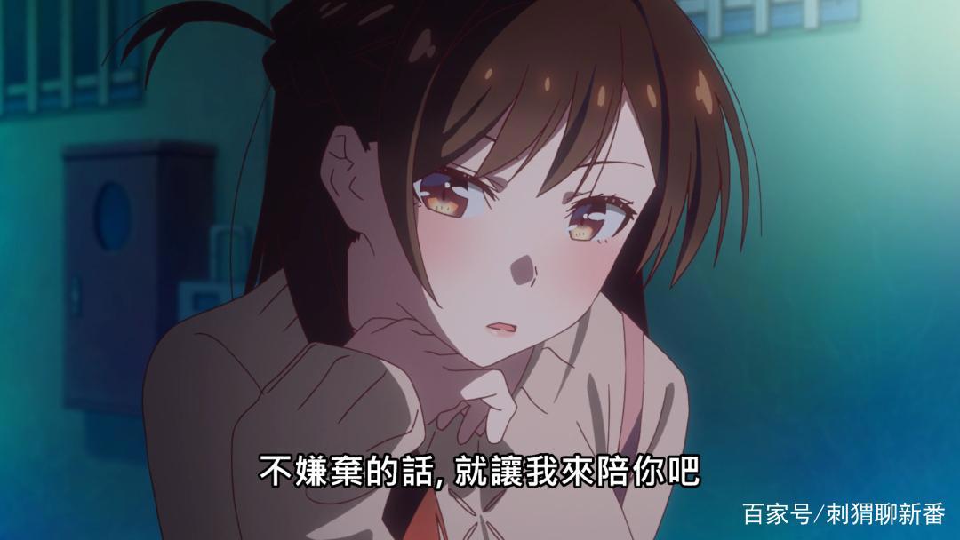 新番推荐：租借女友强势转正？！