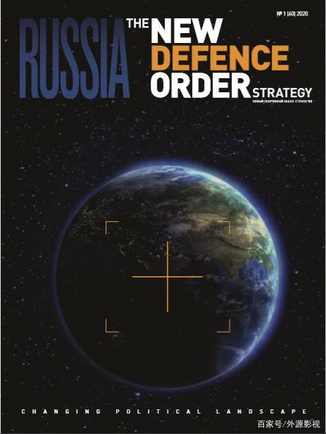 今日美剧推荐：德黑兰、嗅觉神探