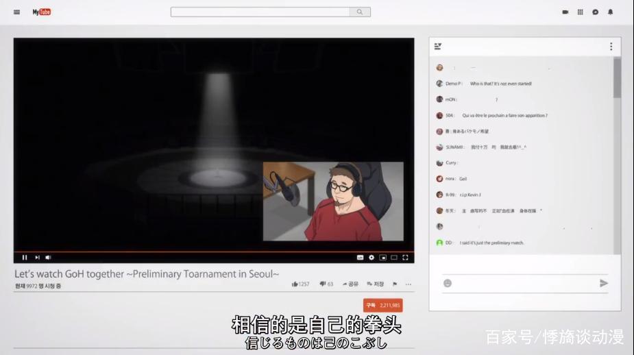 7月新番追番推荐！实在不知道看啥进来瞧瞧吧