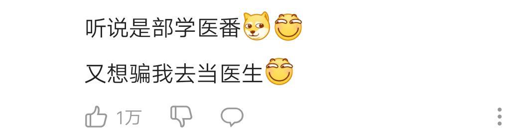 七月猛男必看，神仙打架的七月，到底都有哪些引起轰动