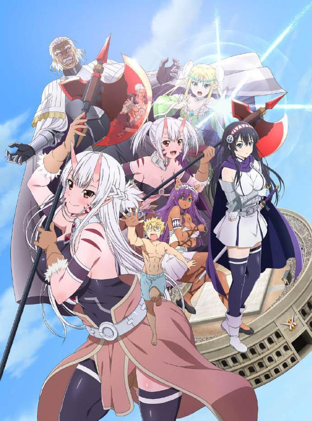 七月飙车！大地最强者被迫结婚的搞笑故事！（老司机集结）