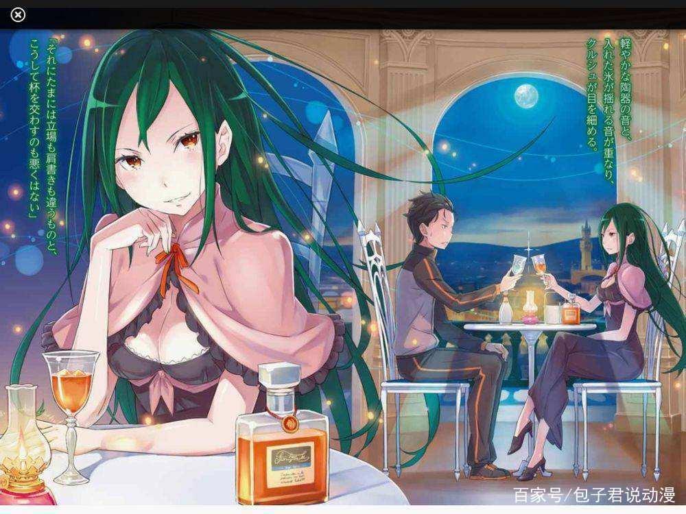 最强后宫番即将来临！未来七月番中绅士必看的新番，不容错过！