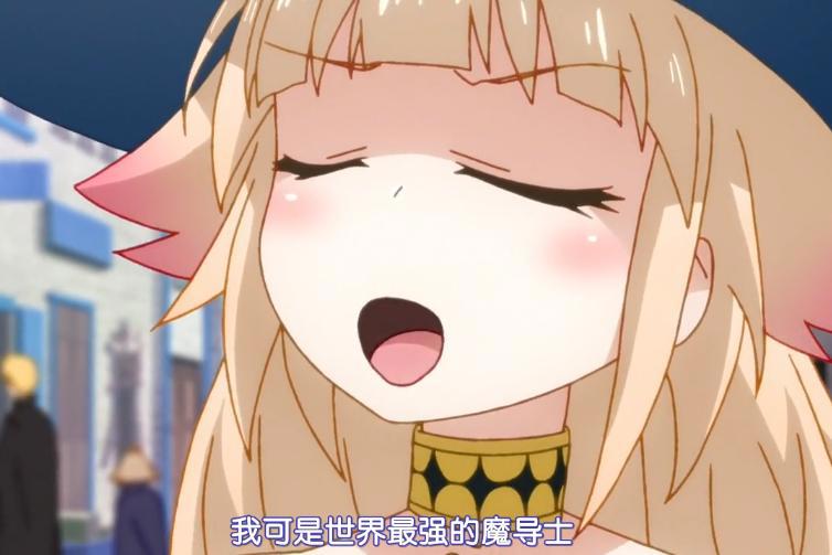 七月又一“网盘”新番开播，男主开局就被鬼族诱惑，做下后悔之事