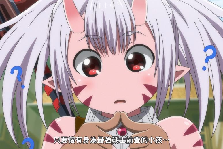 七月又一“网盘”新番开播，男主开局就被鬼族诱惑，做下后悔之事