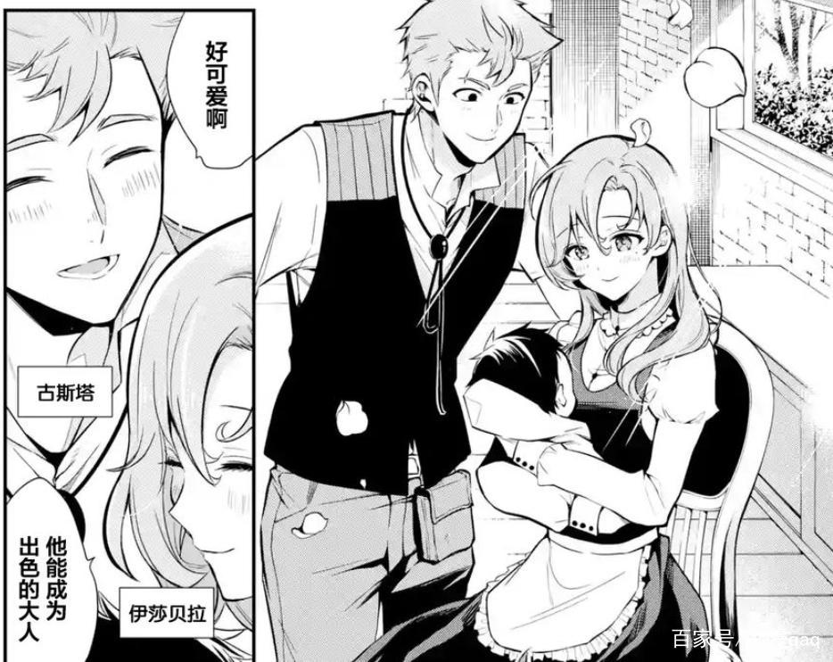 2020七月新番预览，神仙打架，我表示很期待