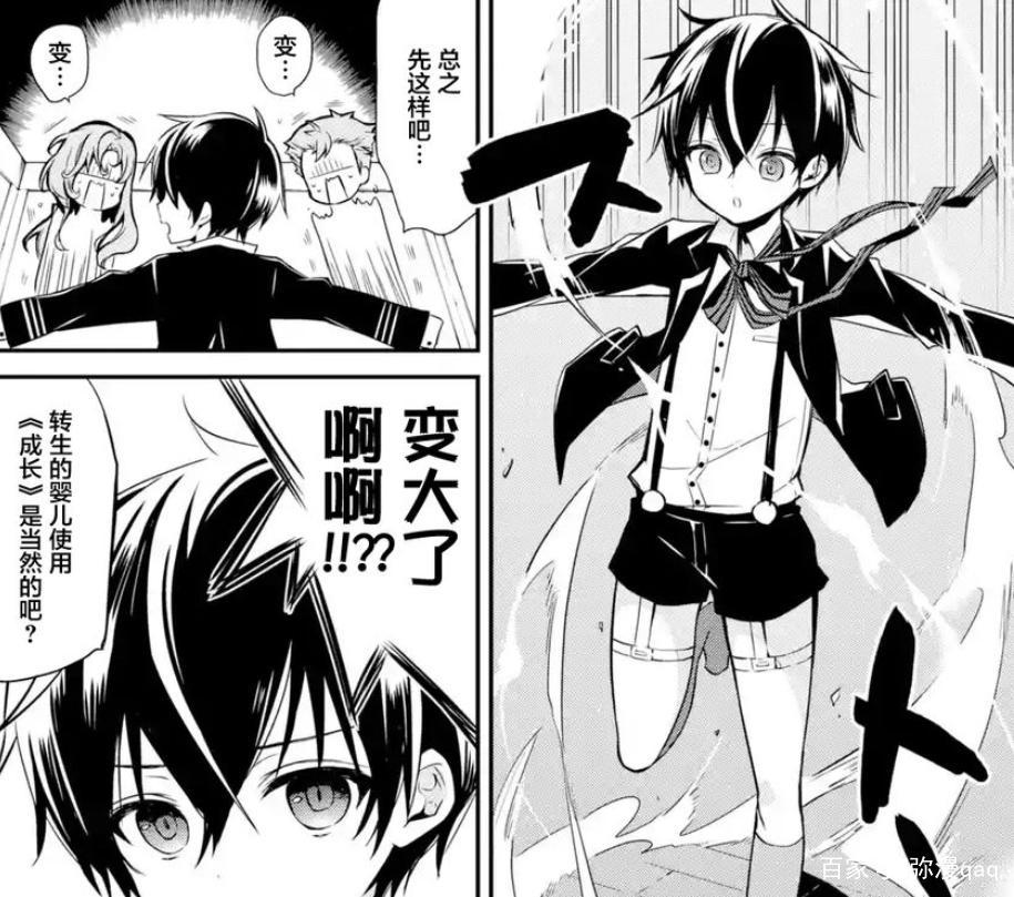 2020七月新番预览，神仙打架，我表示很期待