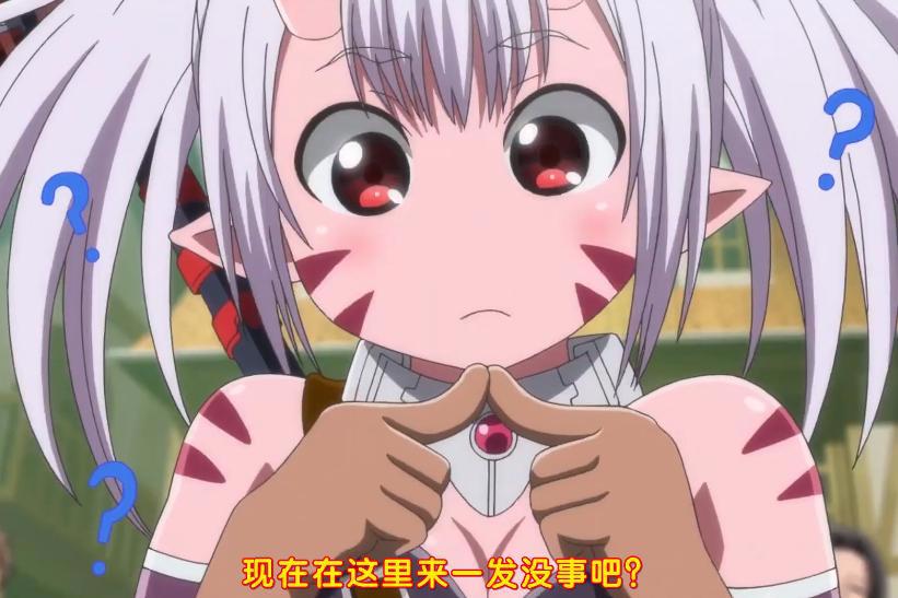 论买新番还是B站胆子大，七月两部“网盘霸权”，都被它买下播出