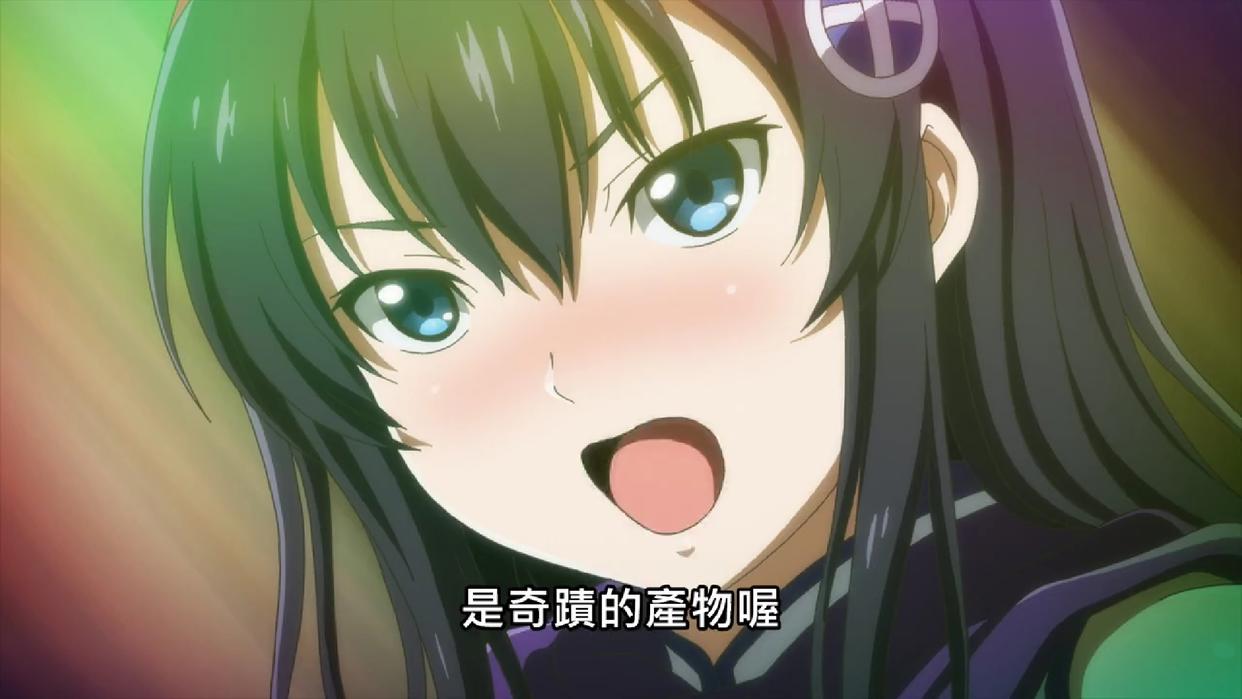 七月新番要搞事，女主开局被绿，事后男主或成真正贤者，网盘见！